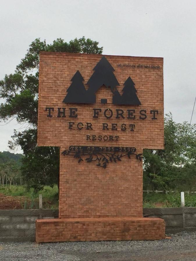 The Forest For Rest Resort Khao Yai Ban Tha Maprang Exterior photo