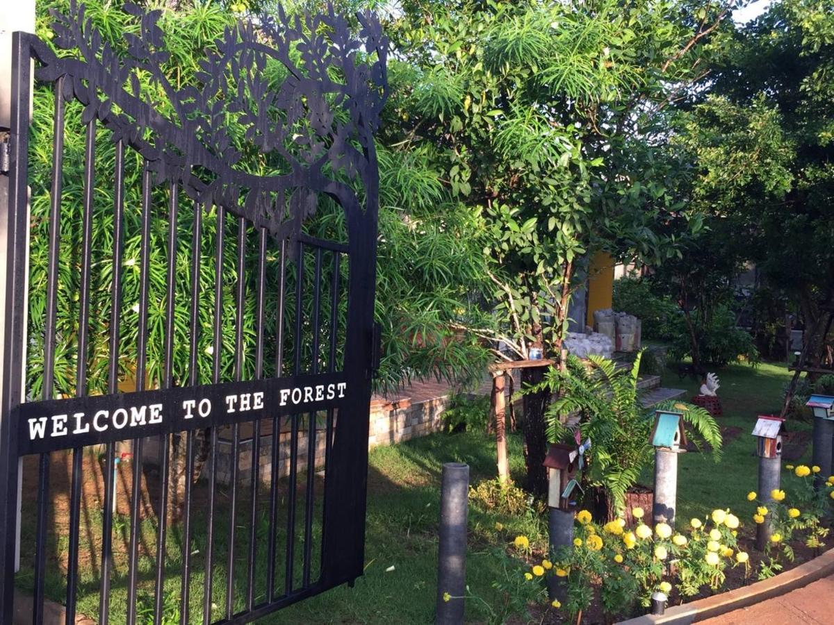 The Forest For Rest Resort Khao Yai Ban Tha Maprang Exterior photo